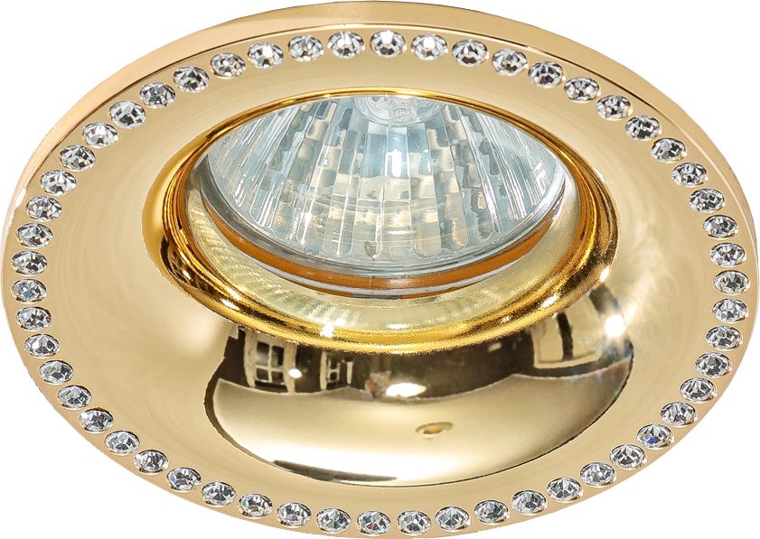 Azzardo Vestavné zlaté kulové svítidlo AZzardo ADAMO MIDST DIAMOND GO AZ2740