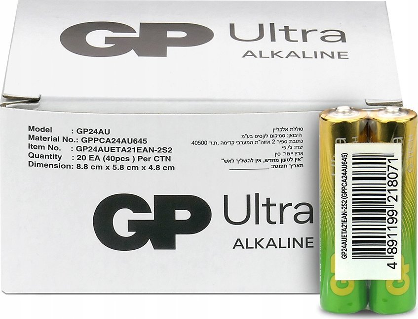 GP Battery Alkalické baterie LR03/AAA GP ULTRA 40 ks. (G-TECH)