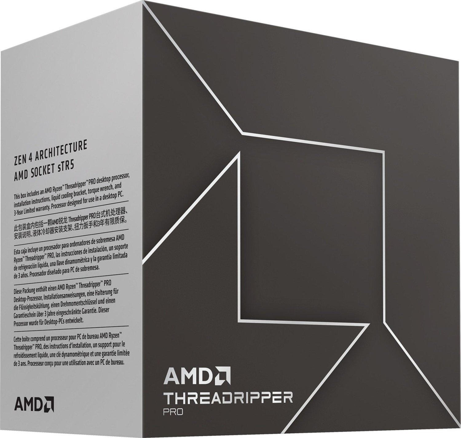 Procesor AMD Ryzen™ Threadripper™ PRO 7975WX