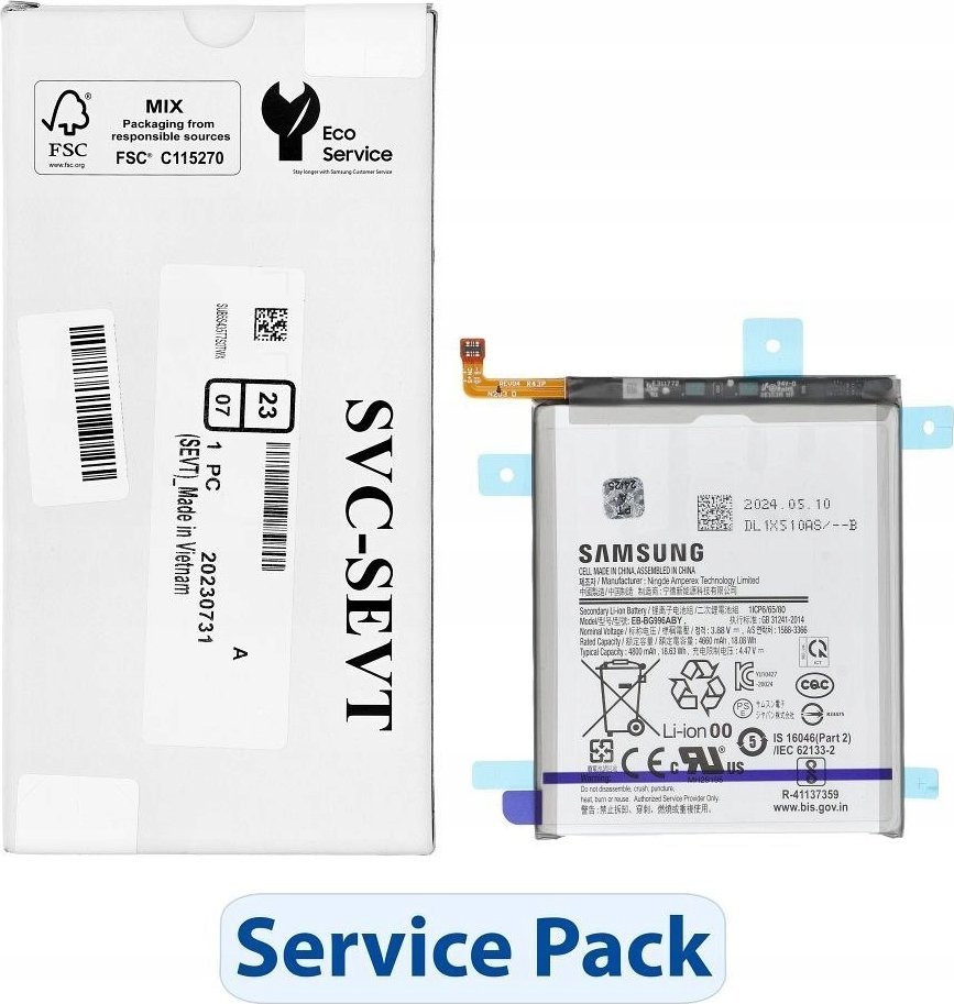 Samsung Battery ServicePack Baterie EB-BG996ABY pro SAMSUNG S21 Plus G996B GH82-24556A