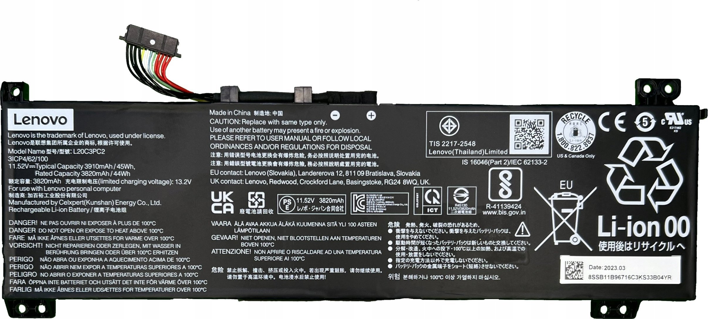 Lenovo Baterie CP/A L20C3PC2