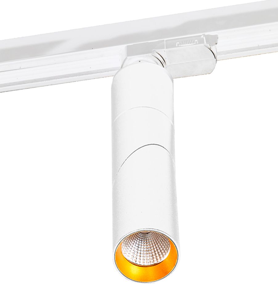 Lampa Azzardo Track bílá AZzardo SANTOS TRACK AZ2925