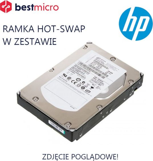 HP 72GB 15K 6G 2.5 SAS DP HDD