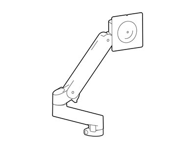 Ergotron LX Pro - Montá?ní sada (alarm monitoru) - Technologie konstantní síly - pro plochý panel - expansion kit - hliník - černá - velikost obrazovky: 34