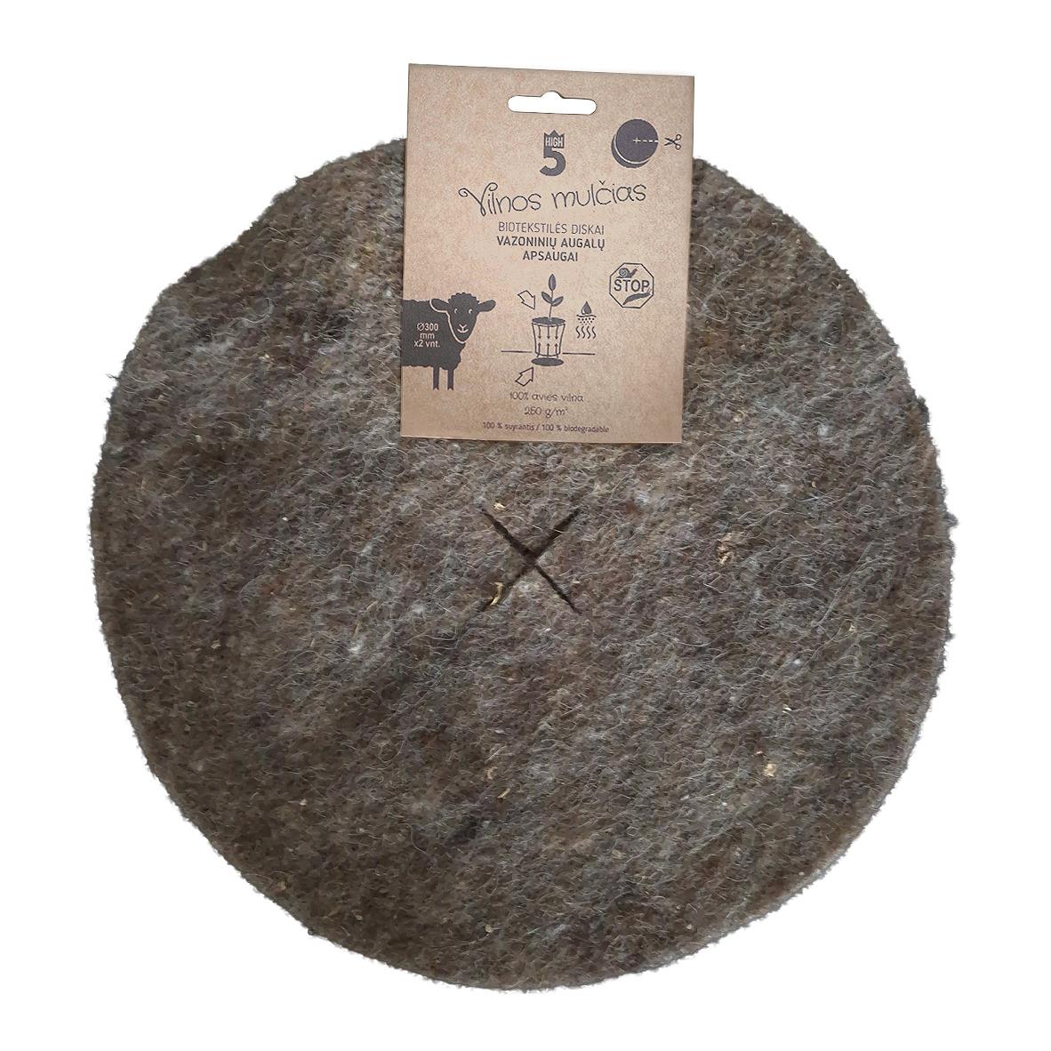 Agrodanga, univerzální, hnědá, 250 g/m2, 0,3 x 0,3 m