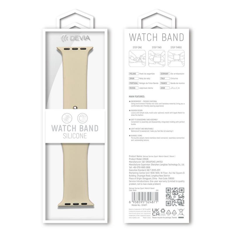 Deví řemínek Apple Watch Deluxe Series Sport Band 40/41/42mm - Starlight