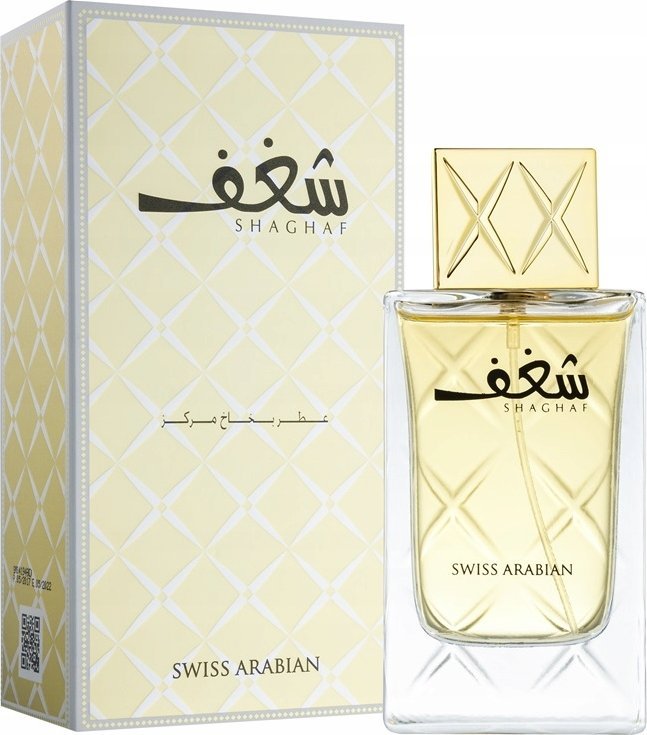 Alkotest Swiss Arabian Shaghaf Eau De Parfum Spray 75 ml pro ženy