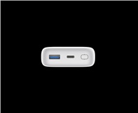 D-Link powerbanka 10000mAh