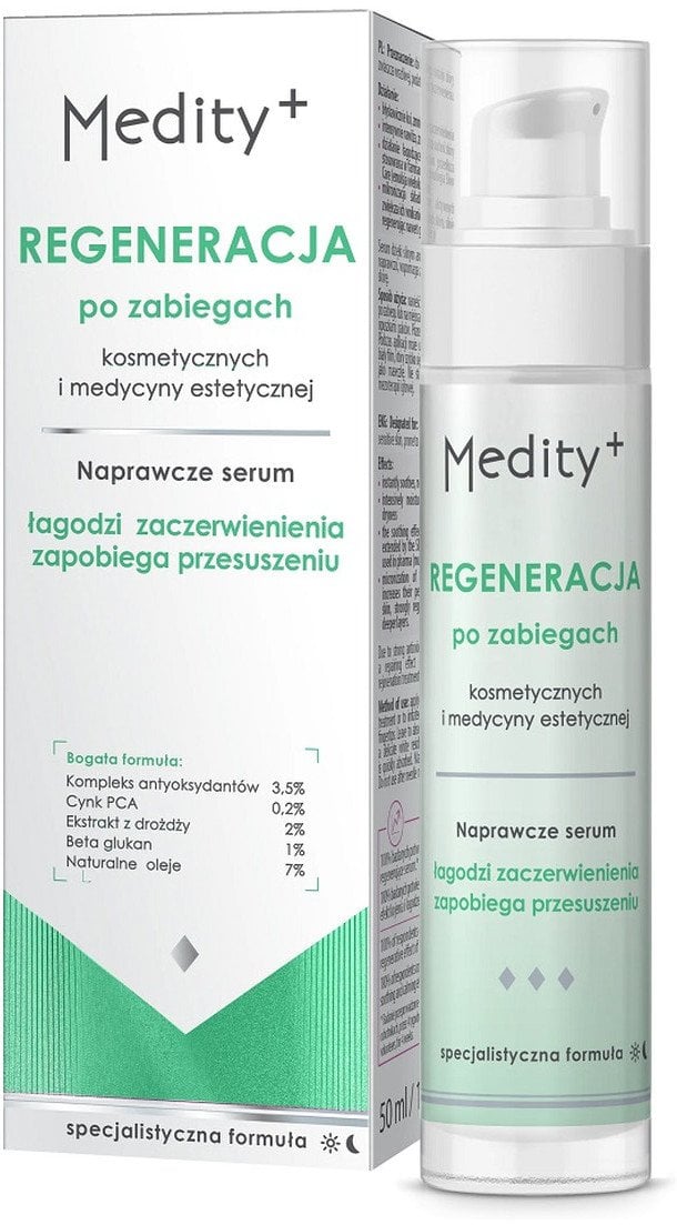 NoName MEDITY+_Regenerační sérum po kosmetických a estetických ošetřeních 50ml