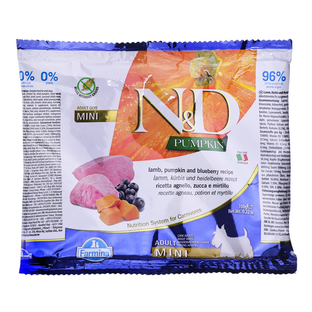 FARMINA N&D Pumpkin Dog Lamb & Blueberry Adult Mini - suché krmivo pro psy - 100 g