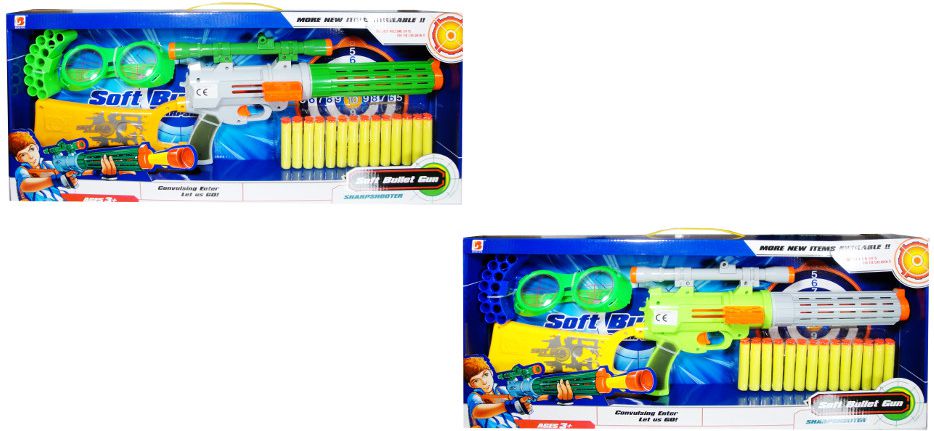 Swede Švédská šipková puška