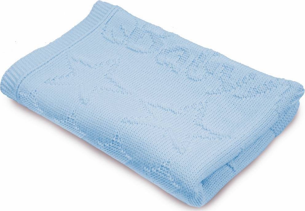 Multitex Dětská deka 75 x 100, akrylový přehoz, 24 ks