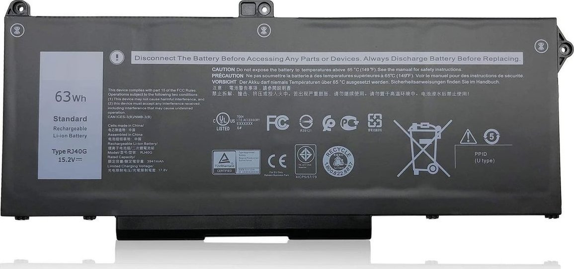 CoreParts Paměť pro notebooky CoreParts MBXDE-BA0250 Náhradní díly pro notebooky Baterie