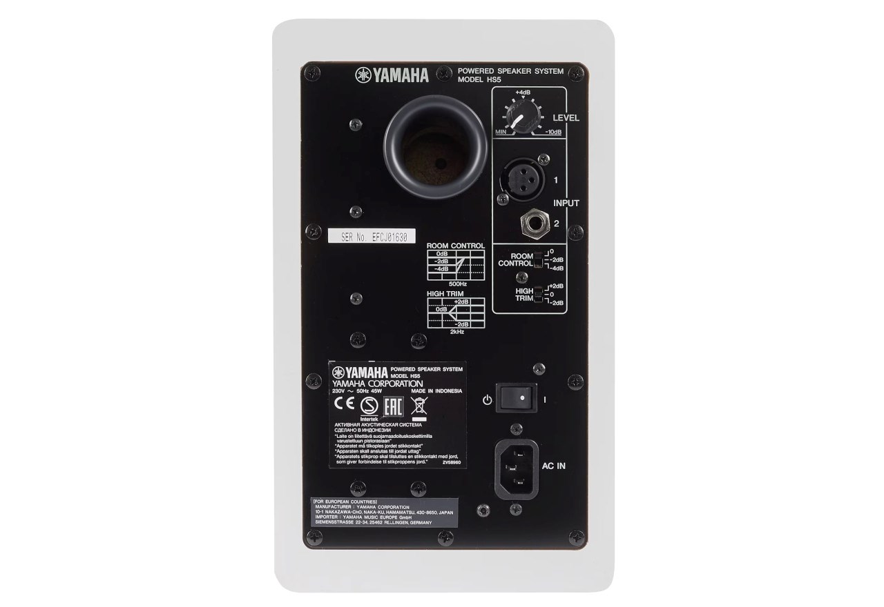 Yamaha HS5 reproduktor 2-way bílá 70 W