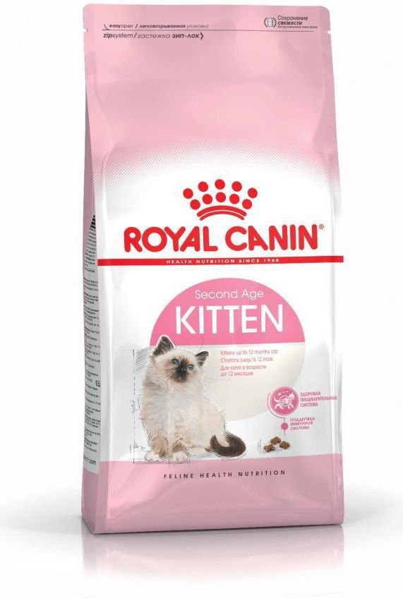 ROYAL CANIN Kitten, granule pro koťata 2kg