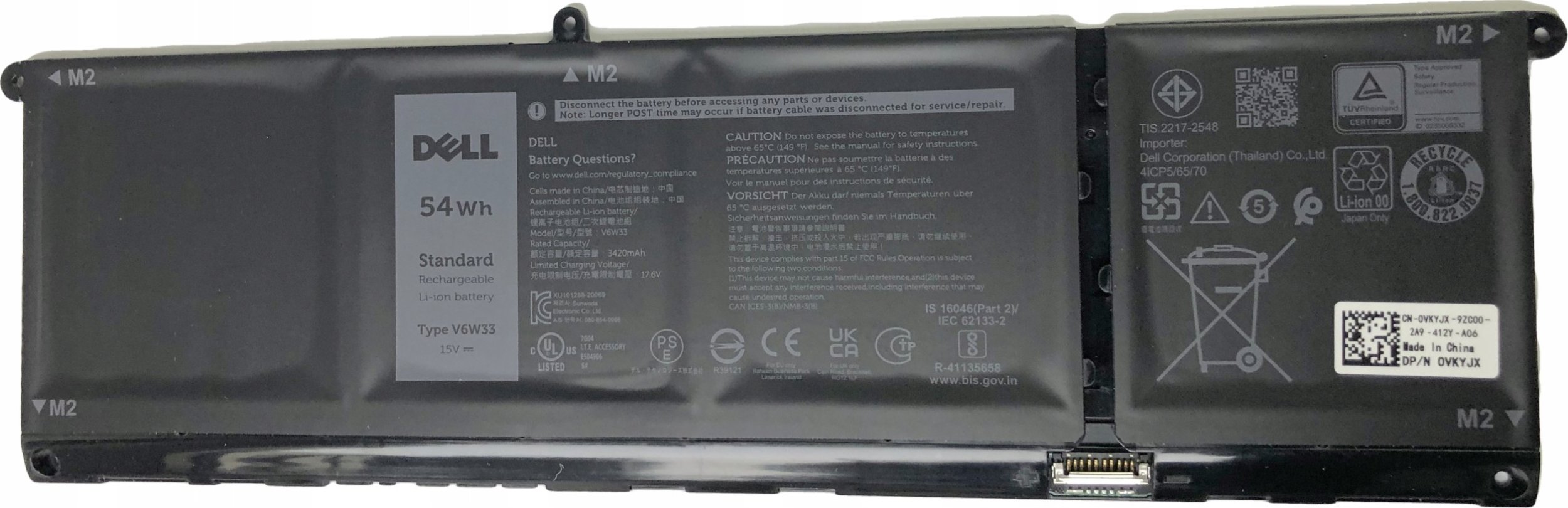 Dell Paměť pro notebooky BATERIE, PRI, 54WHR, 4C, LITH, SWD