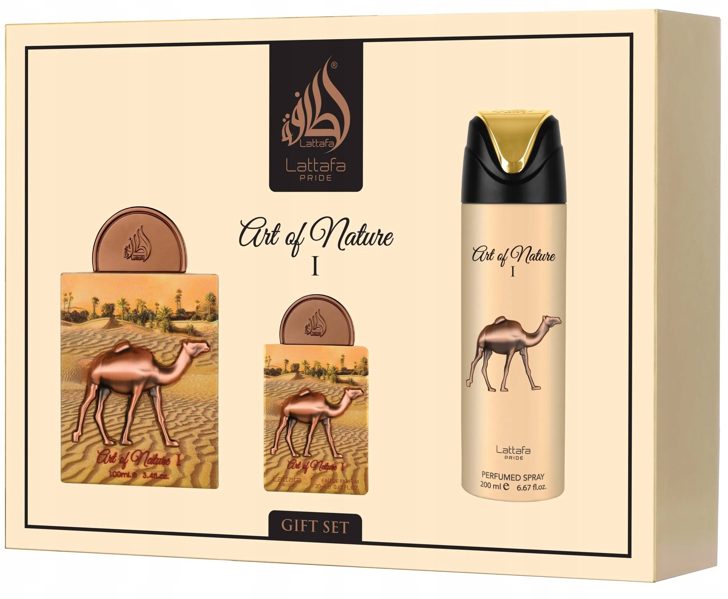 Lattafa Lattafa Art Of Nature Set I Eau de Parfum 100ml + Eau de Parfum 20ml + Deodorant Spray 200ml