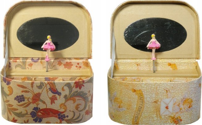 Adar Music Box MIX