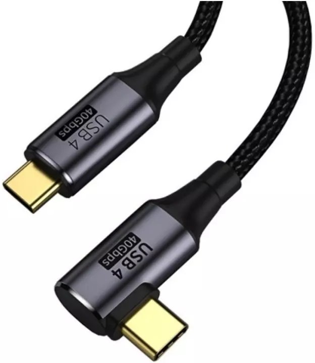 Lenovo LENOVO USB4 kabel USB-C na C