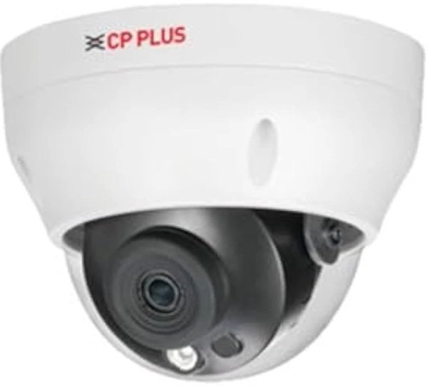 4.0 Mpix venkovní IP dome kamera s IR
