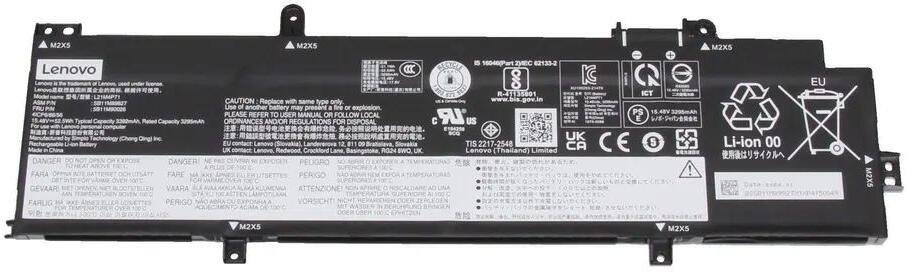 Lenovo Baterie Interní baterie pro Lenovo