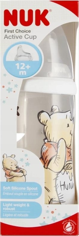 NUK NUK HRNEK 300ML AKTIVNÍ ŠÁLEK 12M KUB P 10751101 1/6