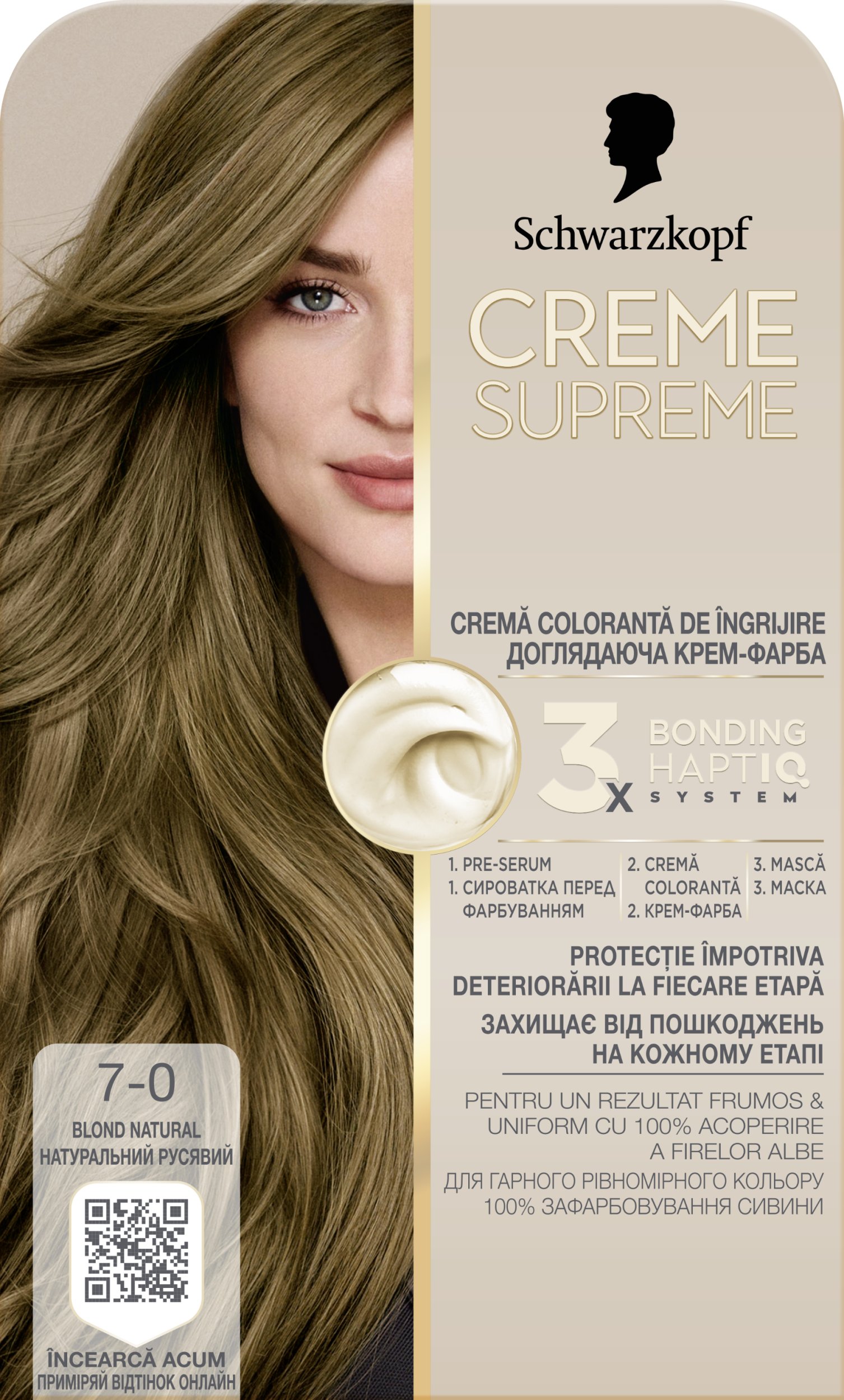Garnier SCHWARZKOPF Creme Supreme barva na vlasy odstín 7-0 Přírodní tmavě blond