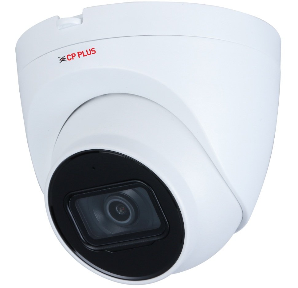 2.0 Mpix venkovní IP dome kamera s IR, WDR a mikrofonem