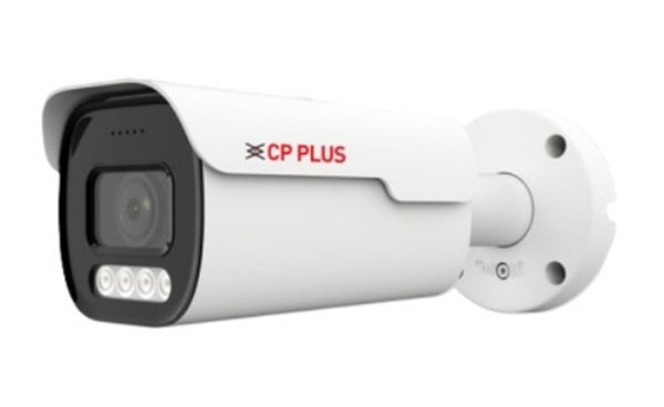 8.0 Mpix venkovní kompaktní IP kamera s IR přísvitem, kompresí H.265, WDR a mikrofonem