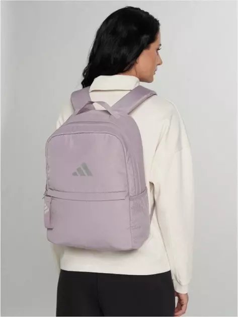 Adidas Batoh Batoh Adidas SP KG4632