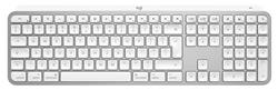 Logitech MX Keys S pro Mac (920-011638)