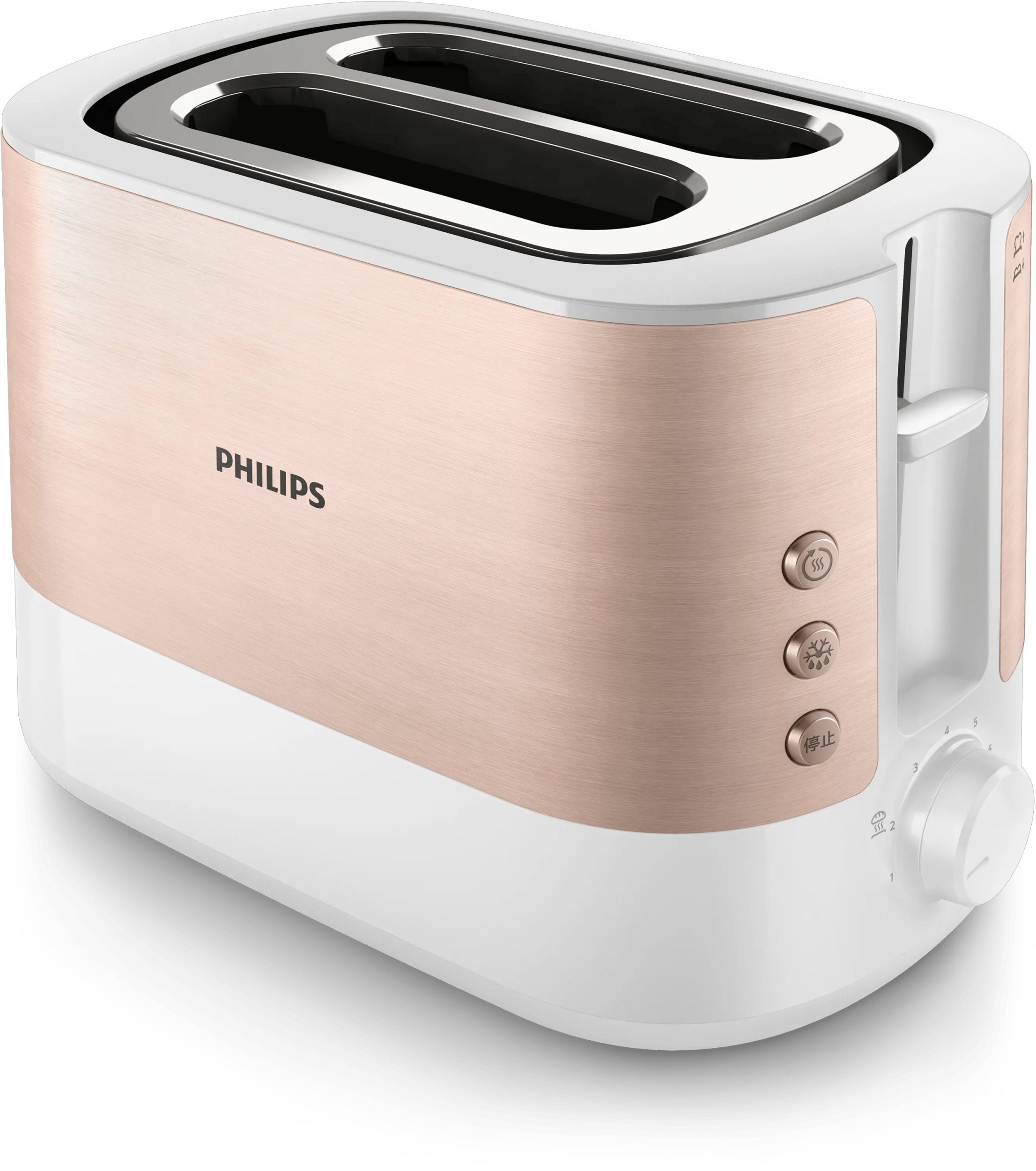 Philips Viva Collection HD2638 Topinkovač