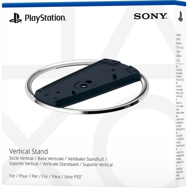 Vertikální stojan Sony pro PS5