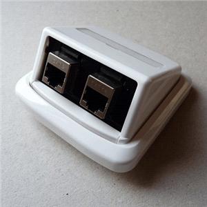 Dvojzásuvka ABB TANGO 2xRJ45 cat.5e STP biela