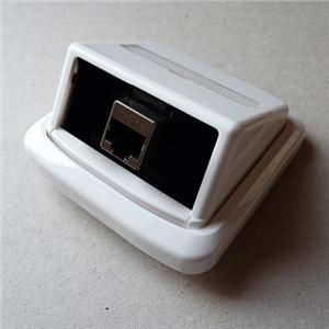 Jednozásuvka ABB TANGO 1xRJ45 cat.5e STP biela