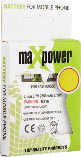 Batéria MaxPower Batéria Samsung S5 G900 3100mAh MaxPower EB-BG900BBC
