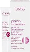 Ziaja Jasmínový oční krém proti vráskám 15 ml