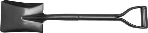 Modeco Szufla MN-79-510