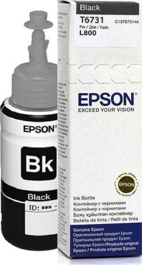 Náplň do tiskárny Epson, černá, 70 ml