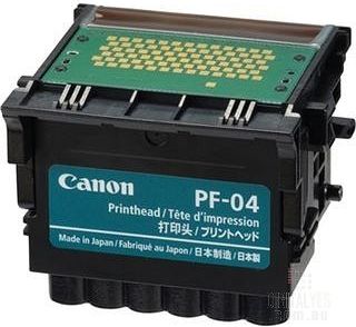 Tisková hlava Canon PF-04 (CF3630B001AA)