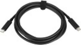 Lenovo USB kabel – USB-C (M) na USB-C (M)