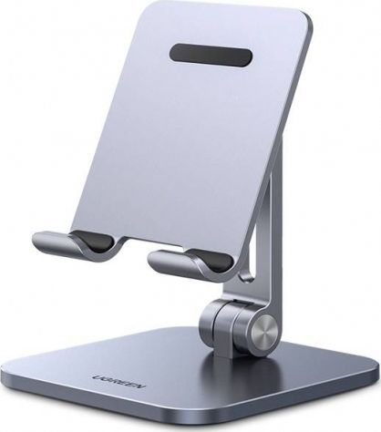 UGREEN Foldable Multi-Angle Pad Stand Gray