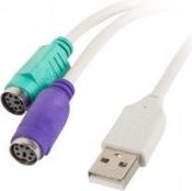 Lanberg usb - ps/2 x2 biely