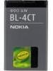 Baterie Nokia BL-4CT Li-Ion 860 mAh - Bulk