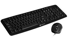 CANYON multimediální drátová klávesnice, 104 kláves, ultra tenká s bílými LED, CZ/SK