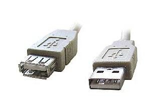 GEMBIRD Kabel USB 2.0 A-A prodlužovací 1,8m Professional (černý, zlacené kontakty)