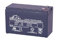 FORTRON náhradní baterie 12V7AH pro FP400, 600 / EP650,1000(2ks) / NANO600 / Galleon 2k(6ks)