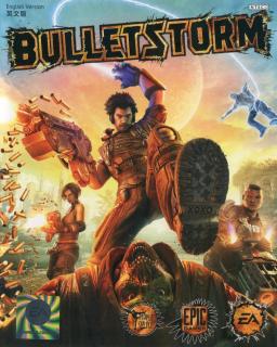 ESD Bulletstorm