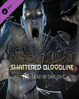 ESD Dead by Daylight Shattered Bloodline