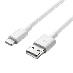 PremiumCord Kabel USB 3.1 C/M - USB 2.0 A/M, rychlé nabíjení proudem 3A, 10cm, bílá